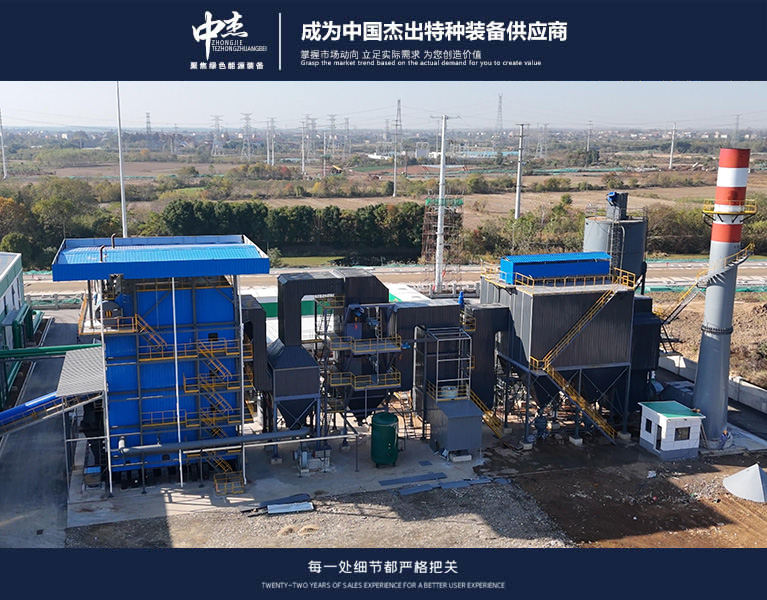 湖北武漢生活用紙項目50噸DHL角管生物質(zhì)鍋爐